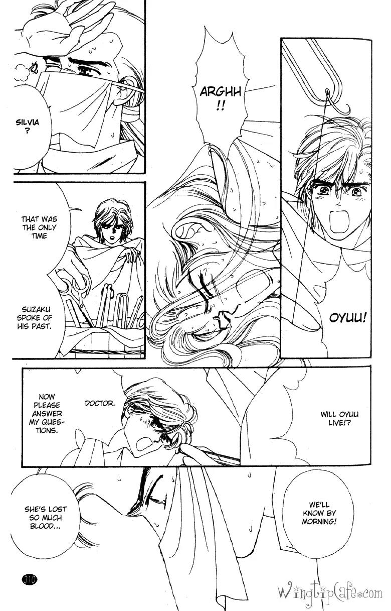 Oedo wa Nemuranai! Chapter 27 page 10 - Chapter 27