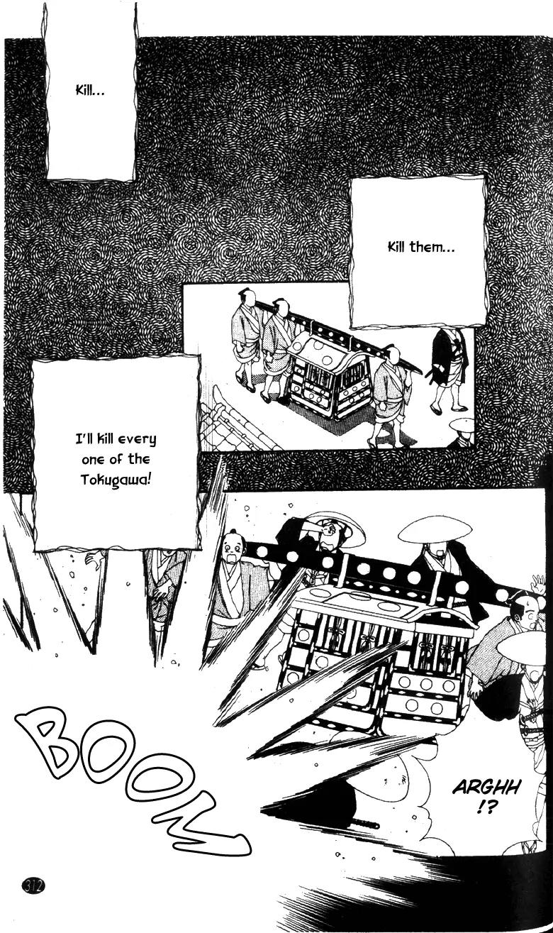 Oedo wa Nemuranai! Chapter 27 page 12 - Chapter 27