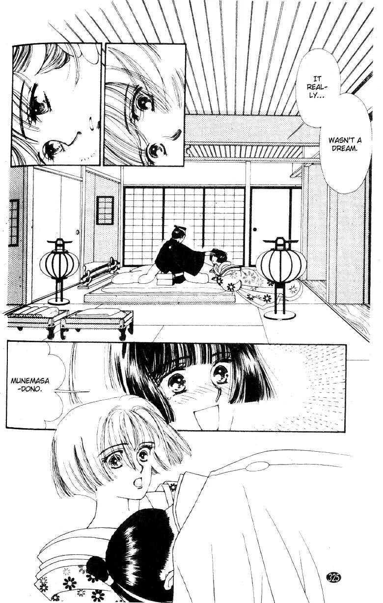 Oedo wa Nemuranai! Chapter 27 page 25 - Chapter 27