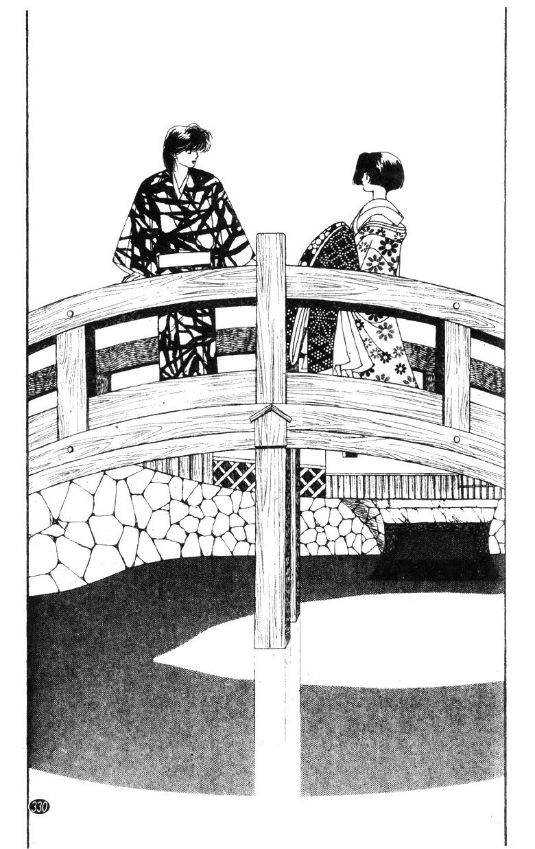Oedo wa Nemuranai! Chapter 27 page 30 - Chapter 27