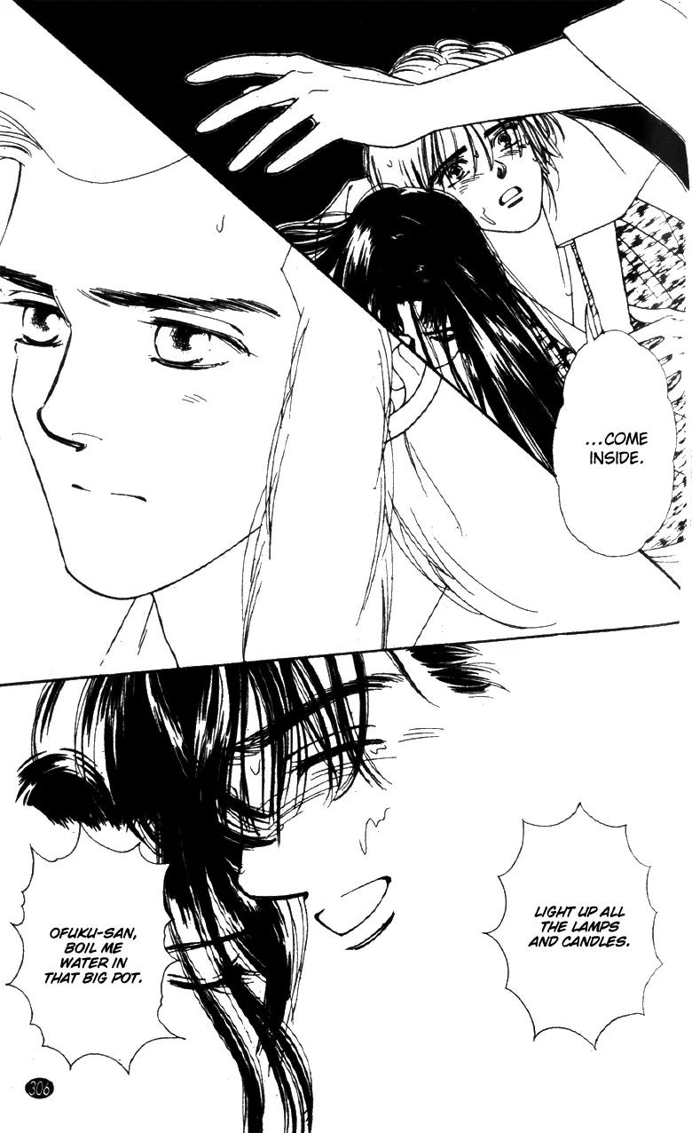 Oedo wa Nemuranai! Chapter 27 page 6 - Chapter 27