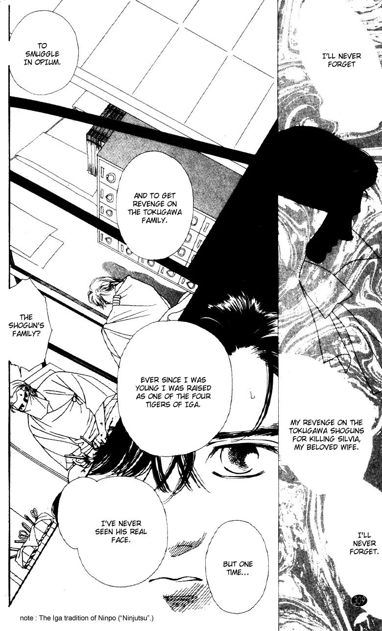 Oedo wa Nemuranai! Chapter 27 page 9 - Chapter 27