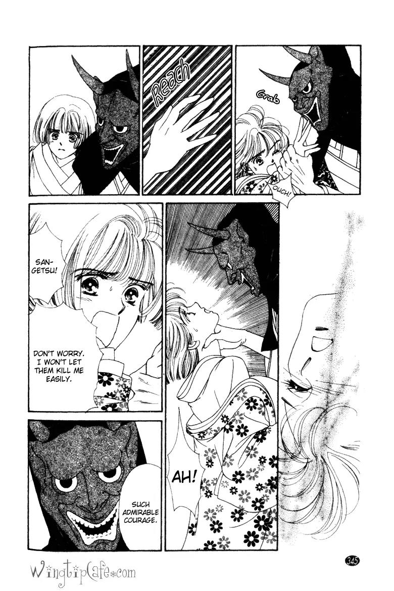 Oedo wa Nemuranai! Chapter 28 page 16 - Chapter 28