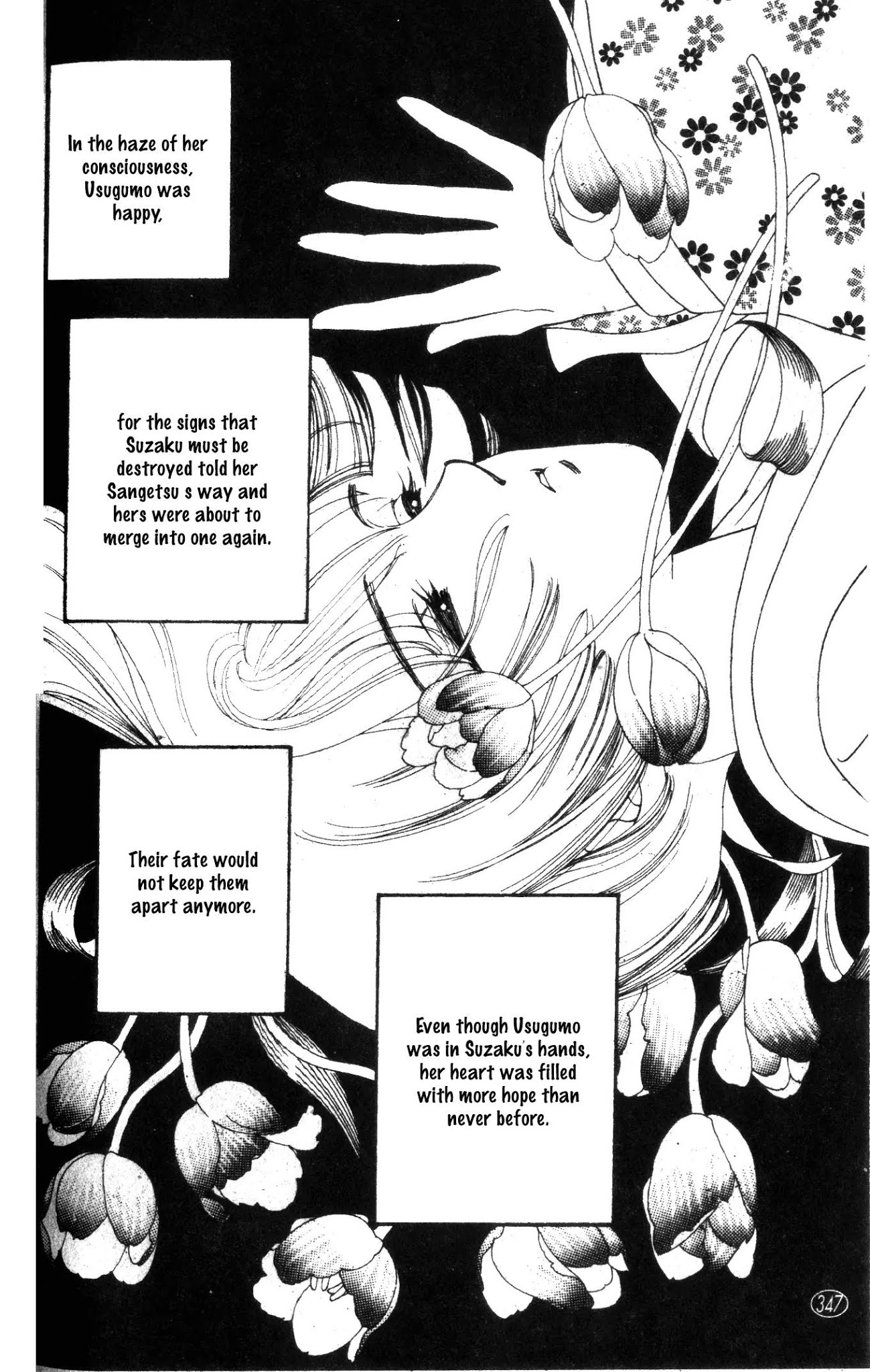 Oedo wa Nemuranai! Chapter 28 page 18 - Chapter 28