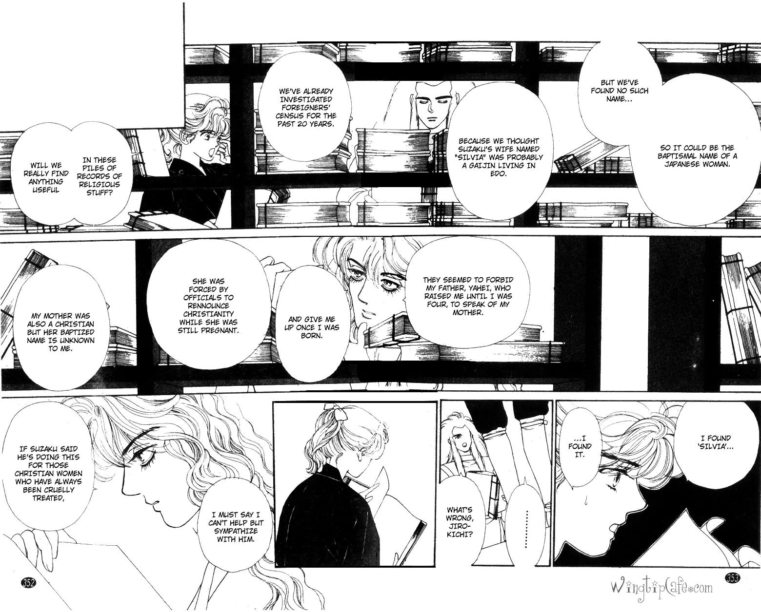 Oedo wa Nemuranai! Chapter 28 page 23 - Chapter 28