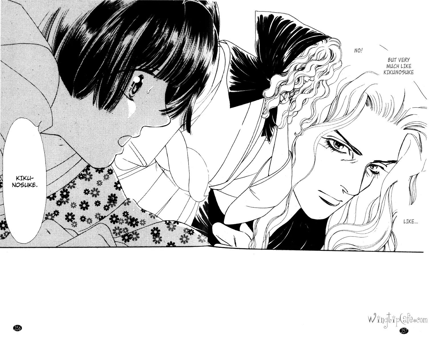 Oedo wa Nemuranai! Chapter 28 page 26 - Chapter 28