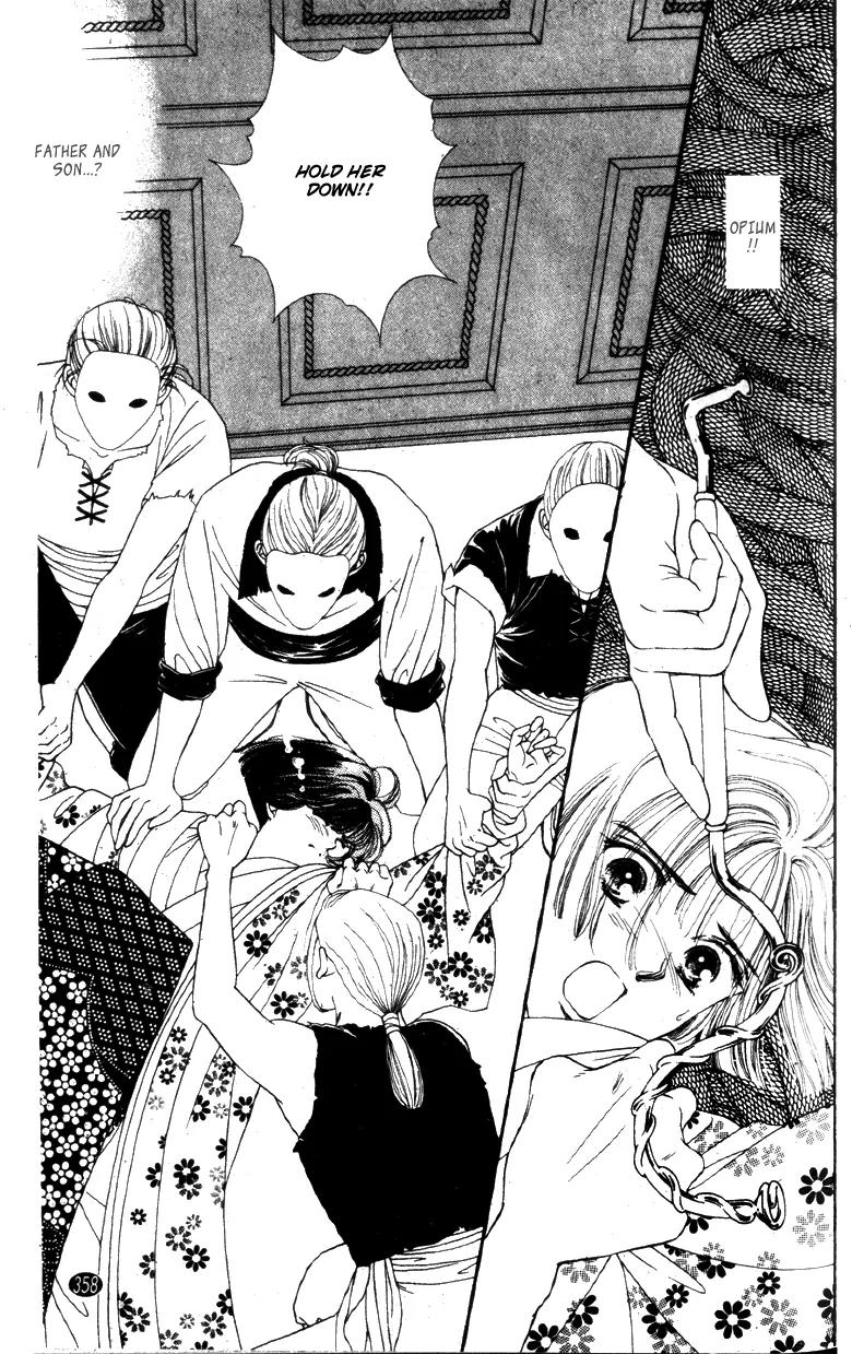 Oedo wa Nemuranai! Chapter 28 page 27 - Chapter 28