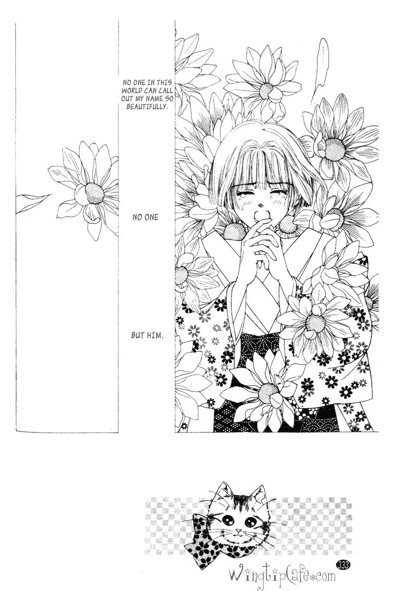 Oedo wa Nemuranai! Chapter 28 page 4 - Chapter 28