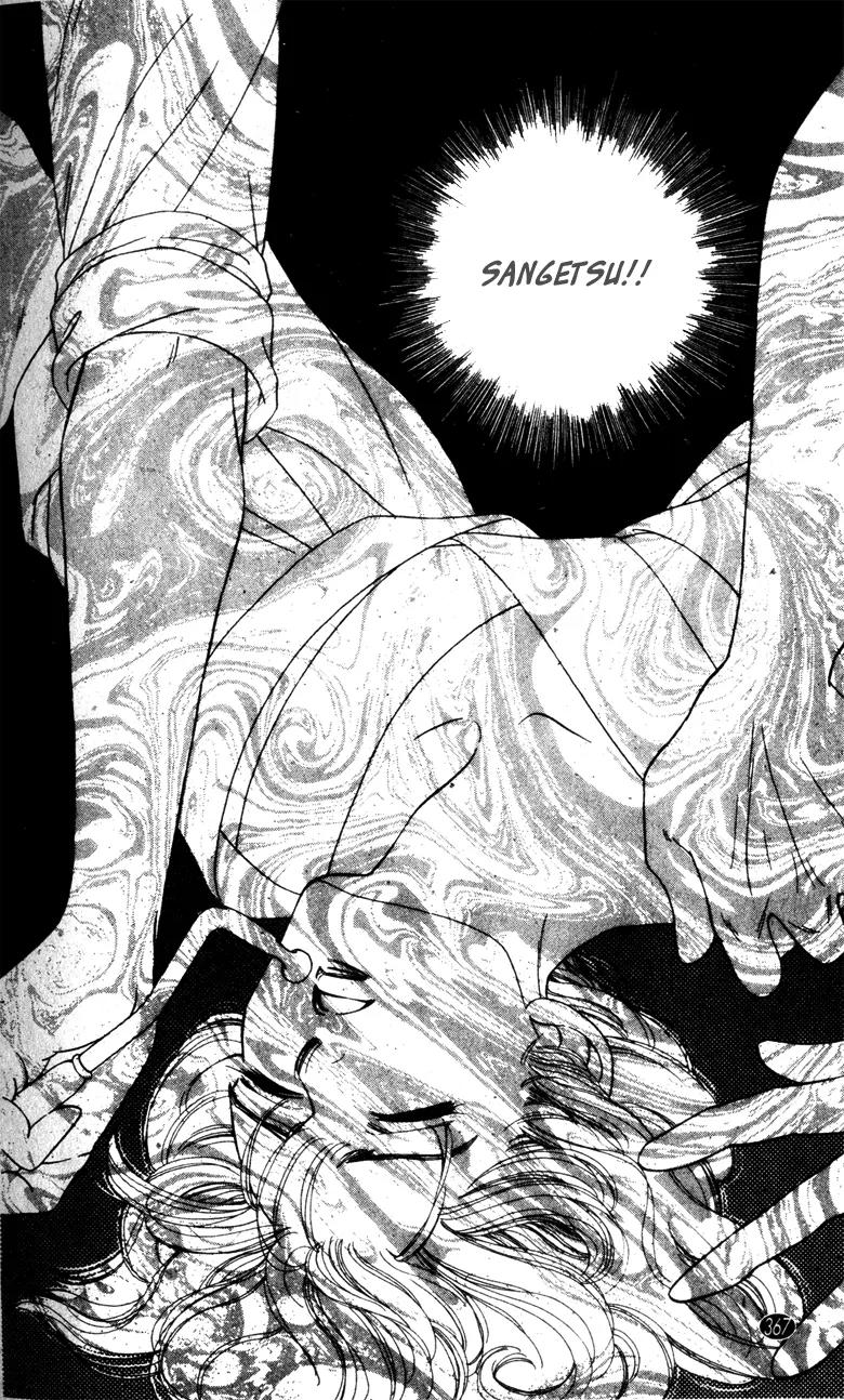 Oedo wa Nemuranai! Chapter 29 page 10 - Chapter 29