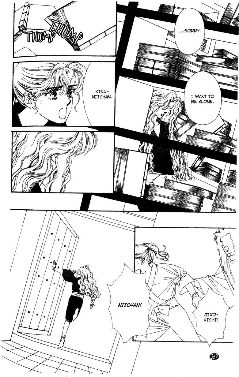 Oedo wa Nemuranai! Chapter 29 page 12 - Chapter 29