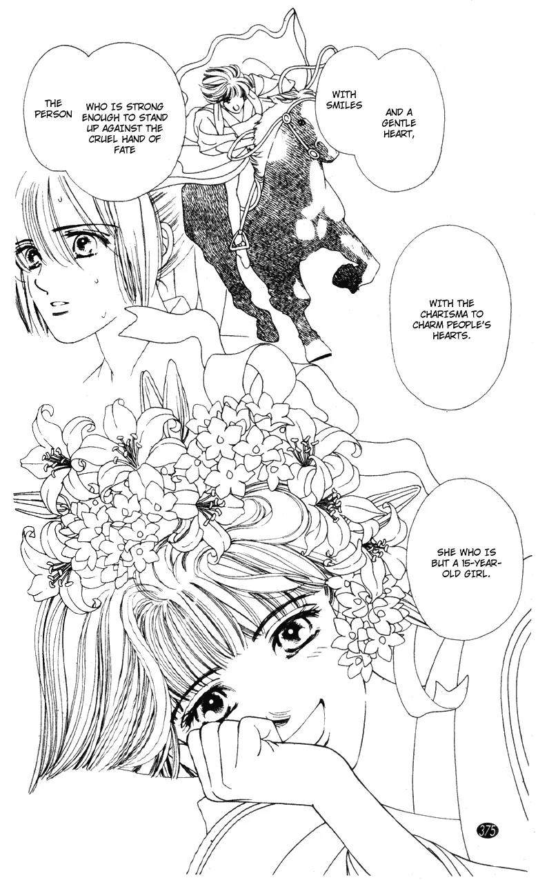 Oedo wa Nemuranai! Chapter 29 page 18 - Chapter 29