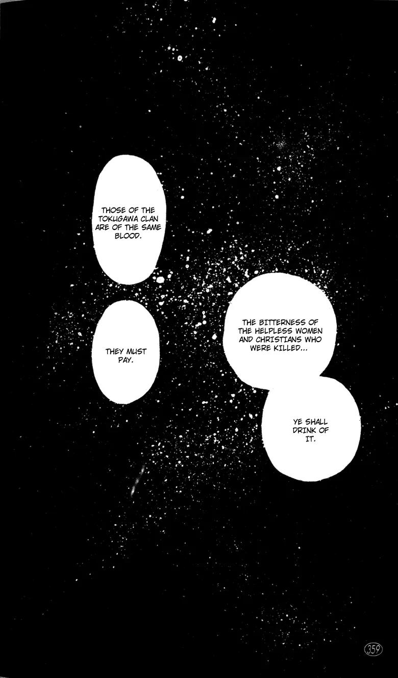 Oedo wa Nemuranai! Chapter 29 page 2 - Chapter 29