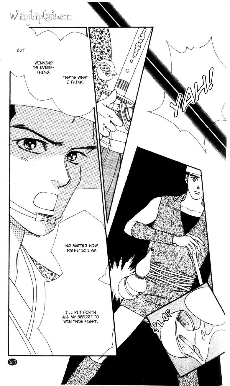 Oedo wa Nemuranai! Chapter 29 page 23 - Chapter 29