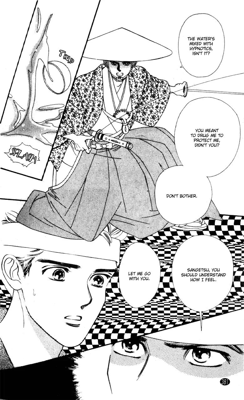 Oedo wa Nemuranai! Chapter 29 page 24 - Chapter 29