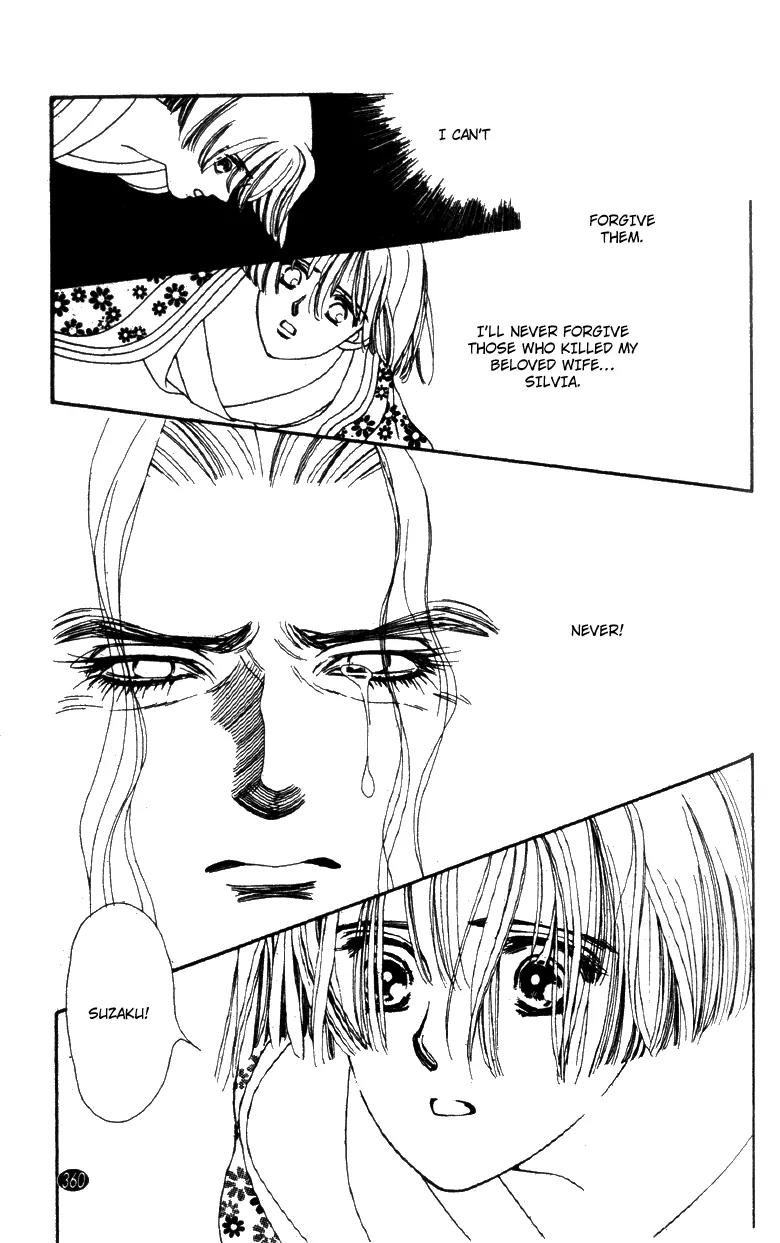Oedo wa Nemuranai! Chapter 29 page 3 - Chapter 29