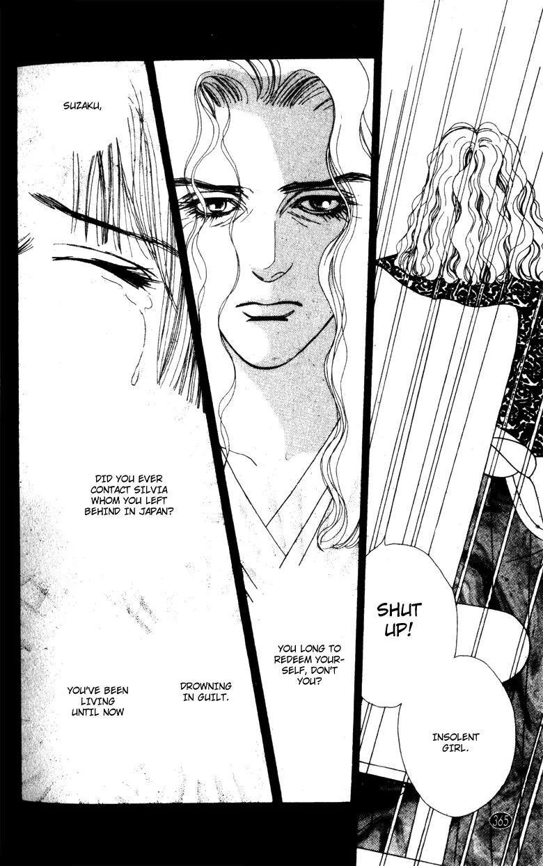 Oedo wa Nemuranai! Chapter 29 page 8 - Chapter 29