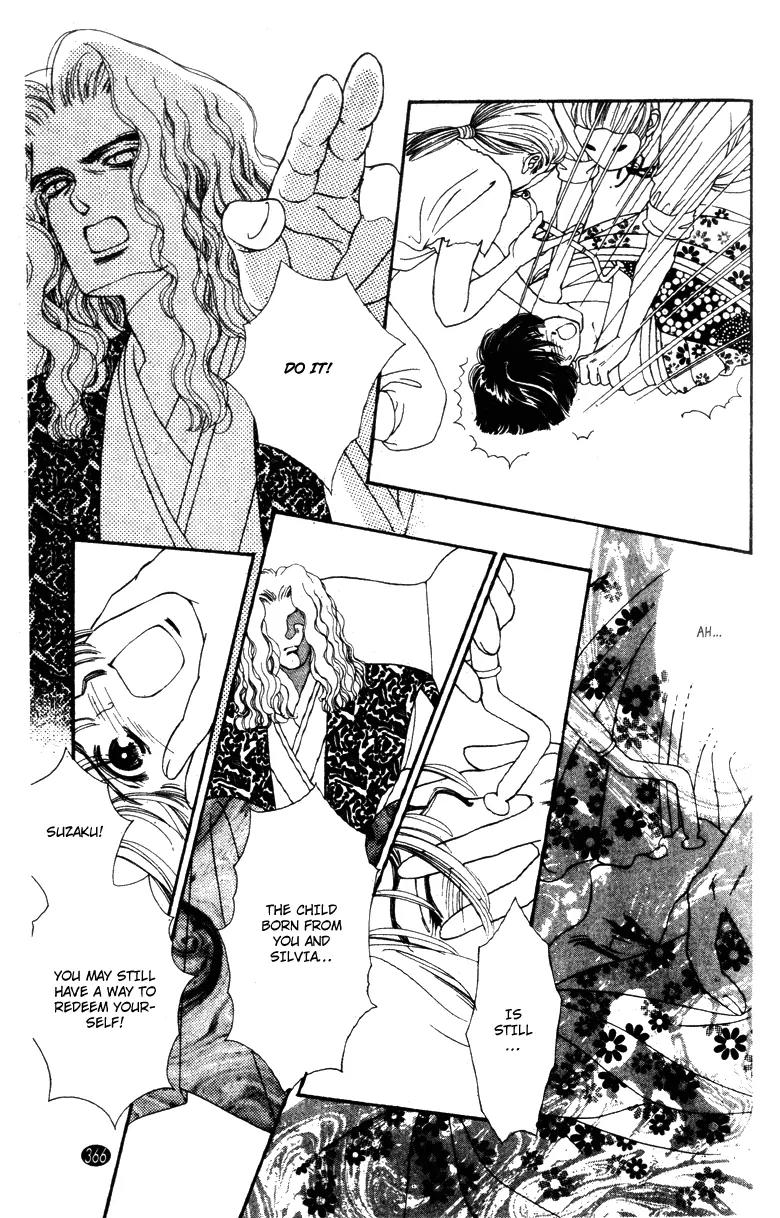 Oedo wa Nemuranai! Chapter 29 page 9 - Chapter 29