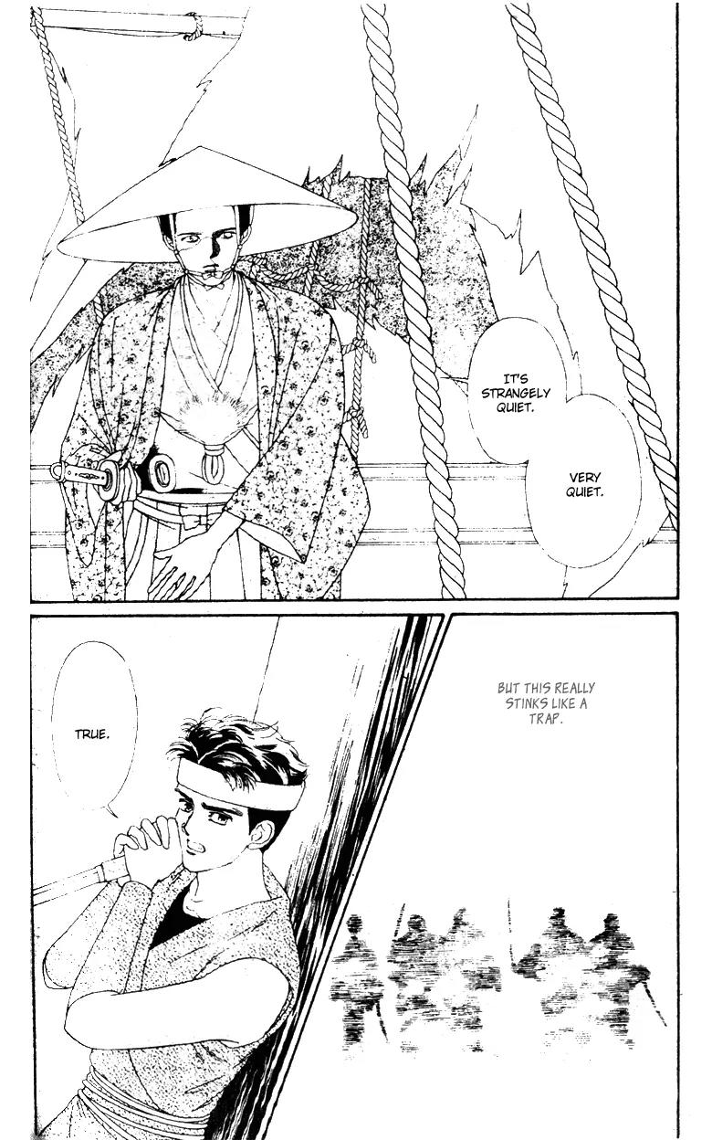 Oedo wa Nemuranai! Chapter 30 page 12 - Chapter 30