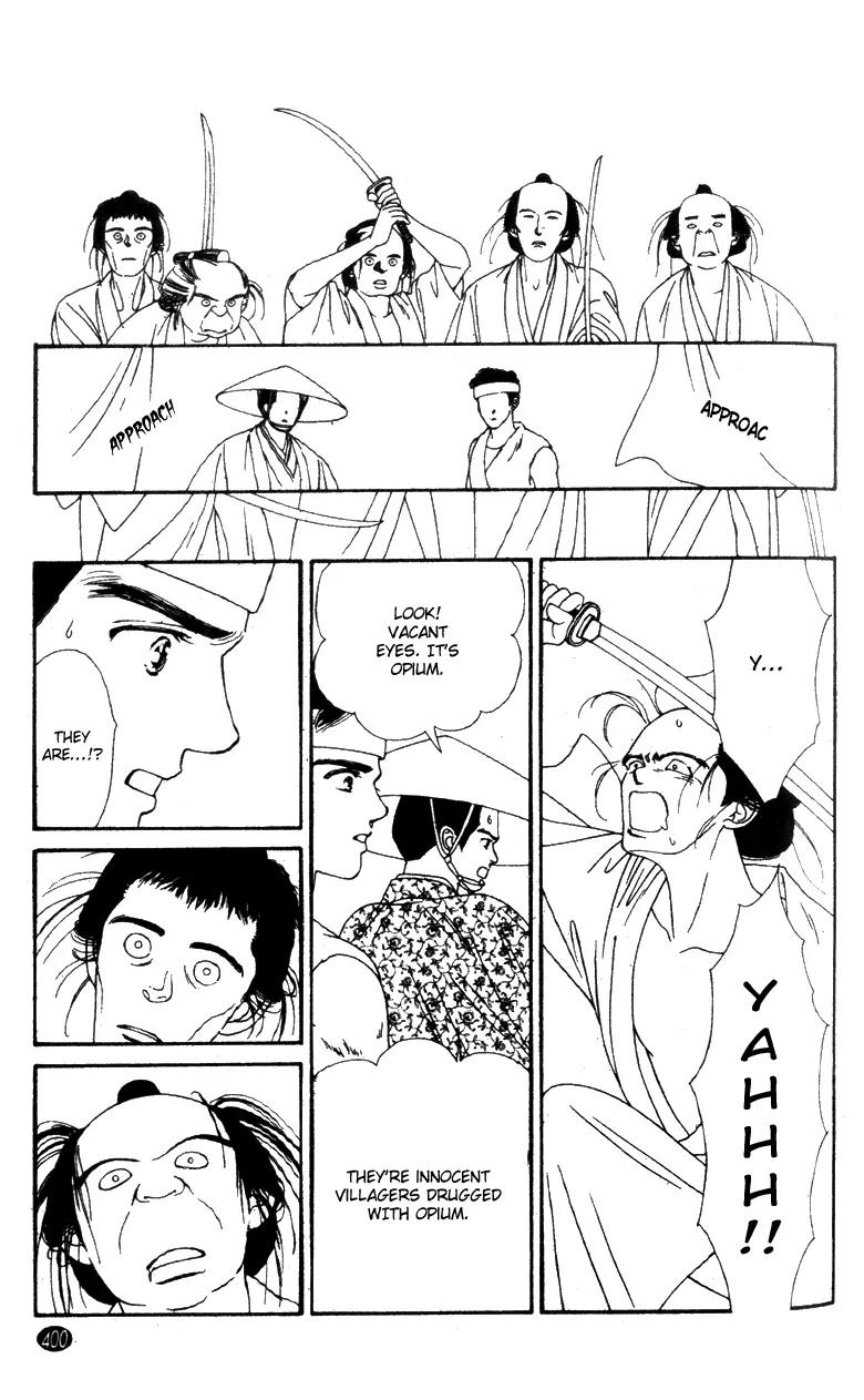 Oedo wa Nemuranai! Chapter 30 page 13 - Chapter 30