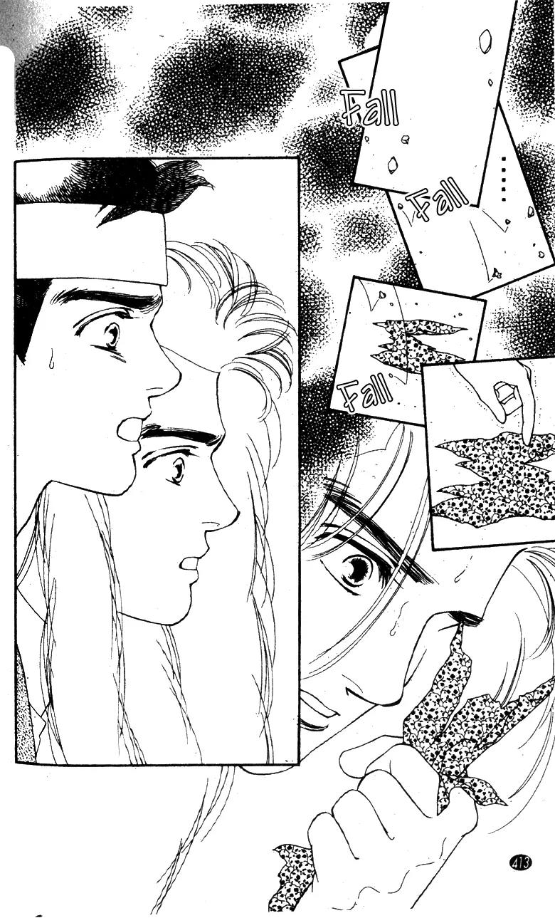 Oedo wa Nemuranai! Chapter 30 page 26 - Chapter 30