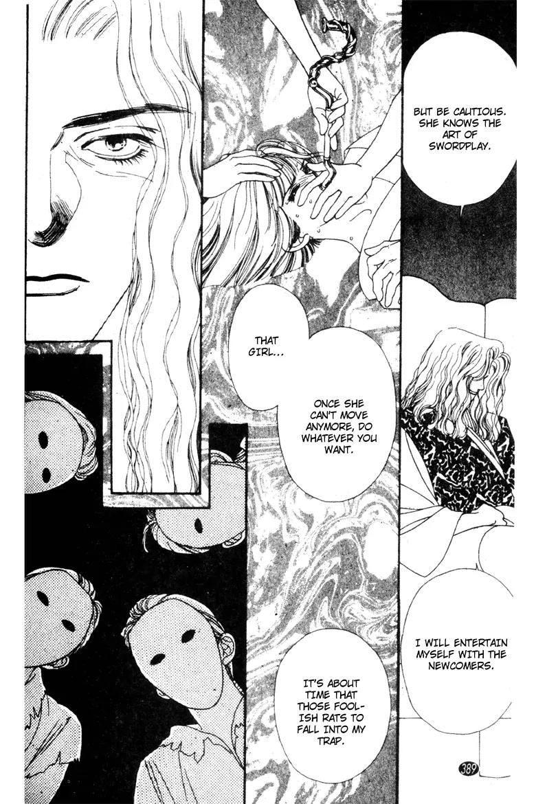 Oedo wa Nemuranai! Chapter 30 page 4 - Chapter 30