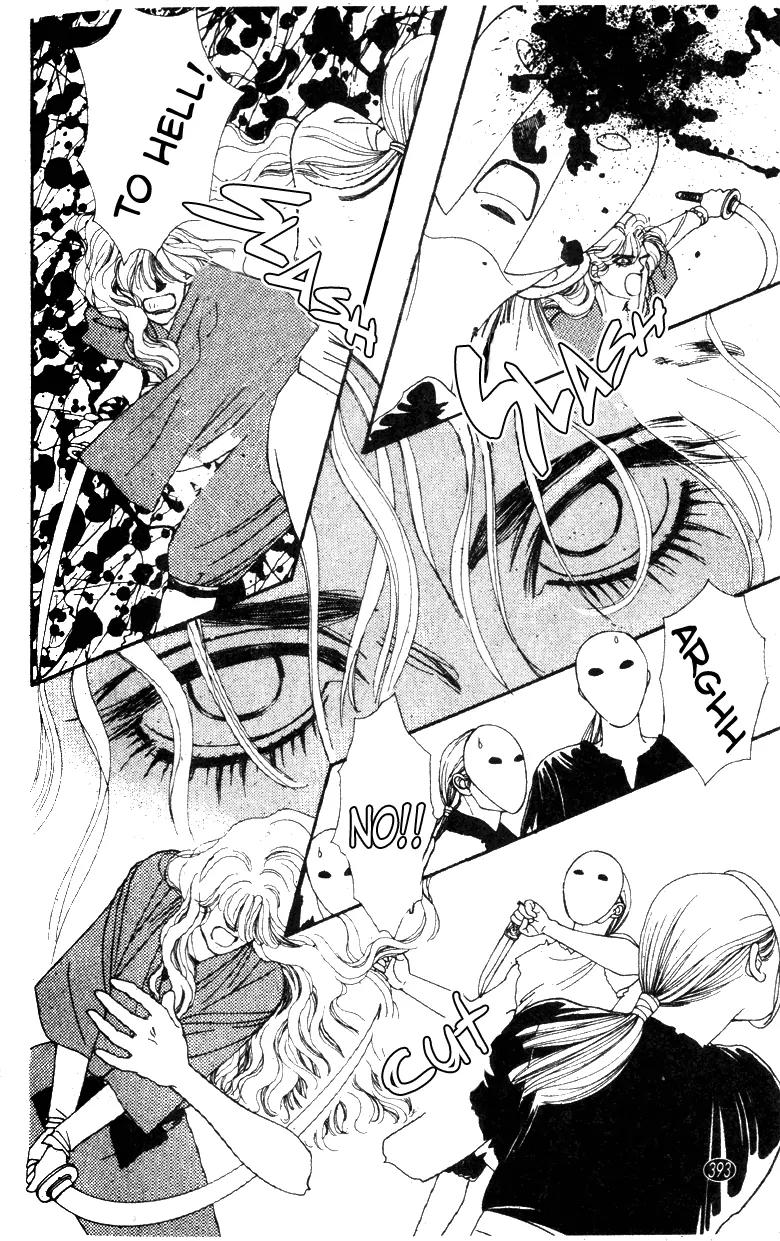 Oedo wa Nemuranai! Chapter 30 page 8 - Chapter 30