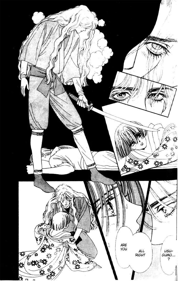 Oedo wa Nemuranai! Chapter 30 page 9 - Chapter 30