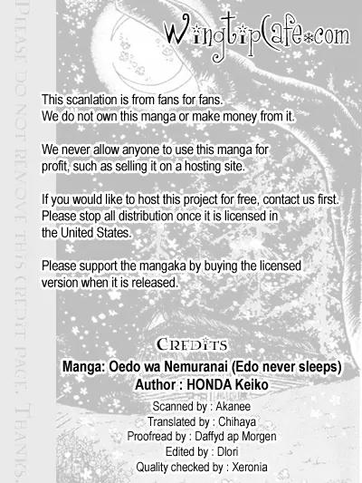 Oedo wa Nemuranai! Chapter 31 page 1 - Chapter 31