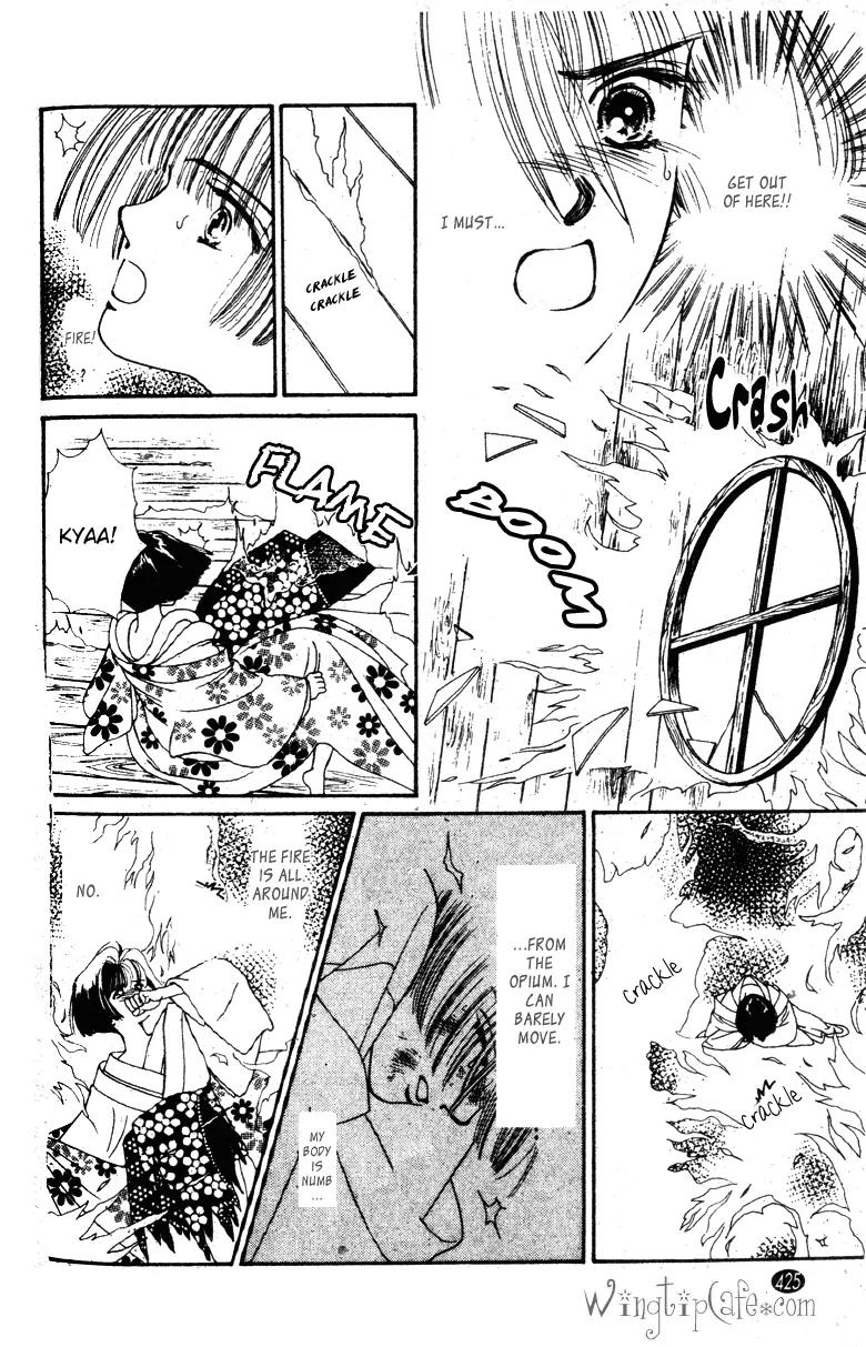 Oedo wa Nemuranai! Chapter 31 page 11 - Chapter 31