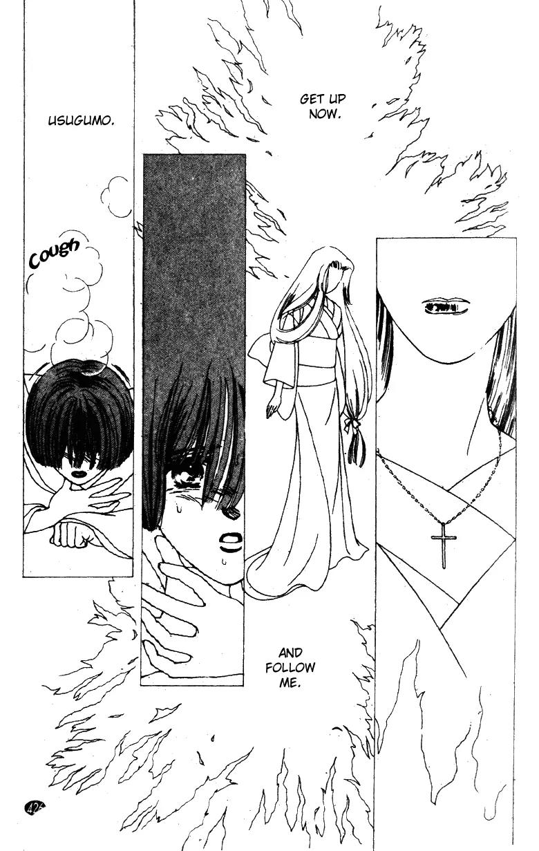 Oedo wa Nemuranai! Chapter 31 page 12 - Chapter 31