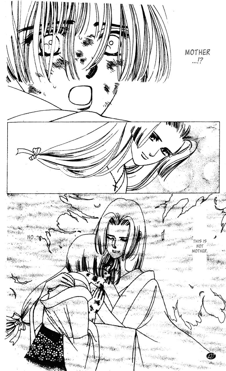 Oedo wa Nemuranai! Chapter 31 page 13 - Chapter 31