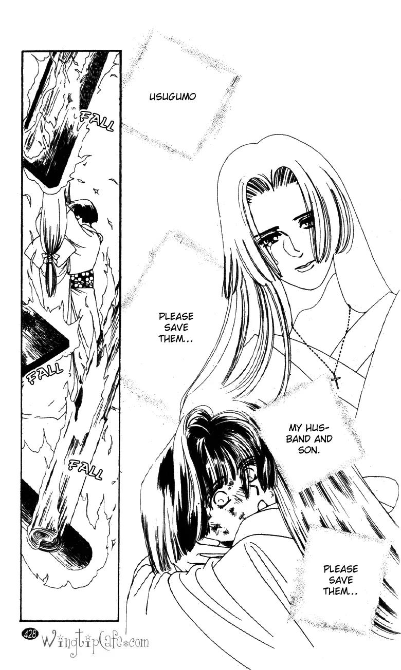 Oedo wa Nemuranai! Chapter 31 page 14 - Chapter 31