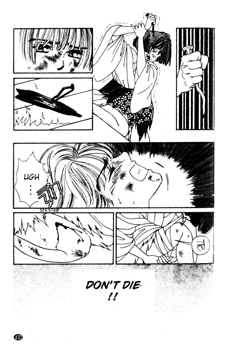 Oedo wa Nemuranai! Chapter 31 page 16 - Chapter 31