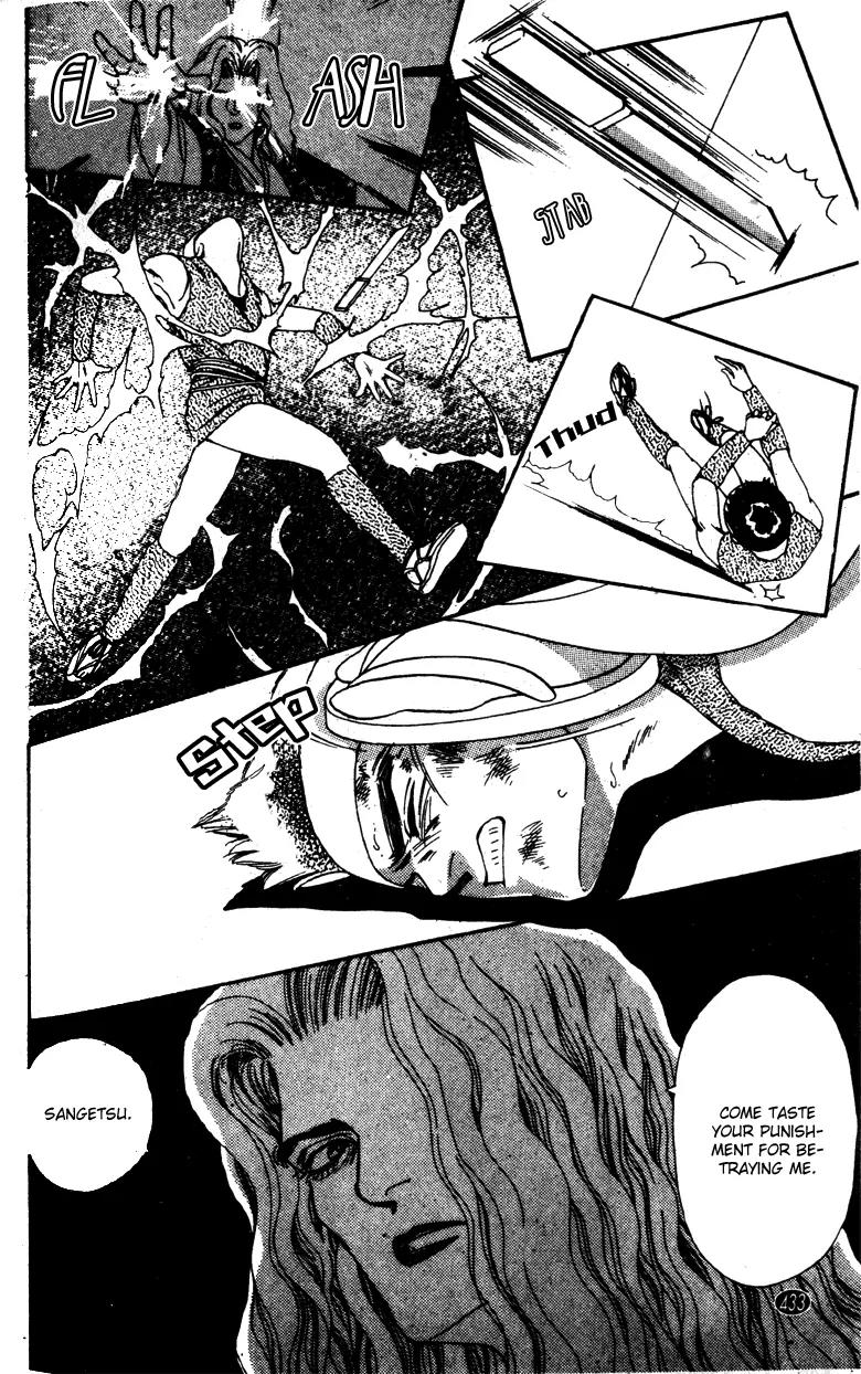 Oedo wa Nemuranai! Chapter 31 page 19 - Chapter 31