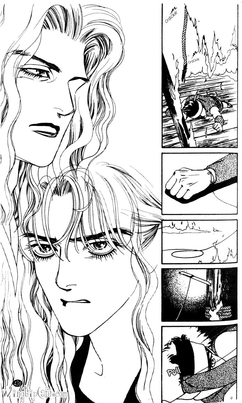 Oedo wa Nemuranai! Chapter 31 page 22 - Chapter 31