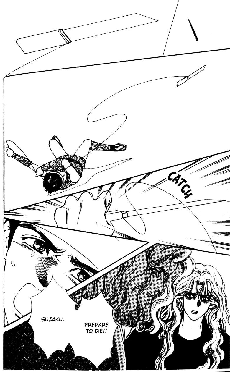Oedo wa Nemuranai! Chapter 31 page 23 - Chapter 31