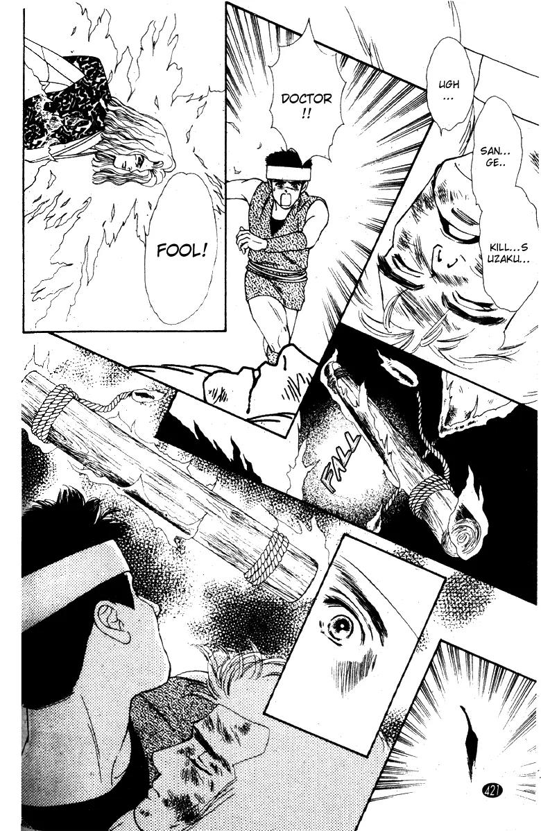 Oedo wa Nemuranai! Chapter 31 page 7 - Chapter 31