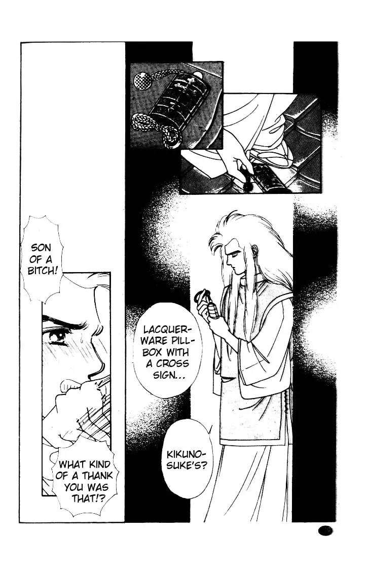 Oedo wa Nemuranai! Chapter 4 page 14 - Chapter 4