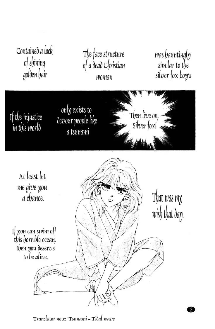 Oedo wa Nemuranai! Chapter 4 page 16 - Chapter 4