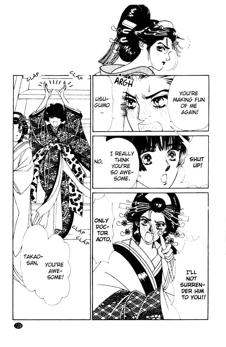 Oedo wa Nemuranai! Chapter 4 page 19 - Chapter 4