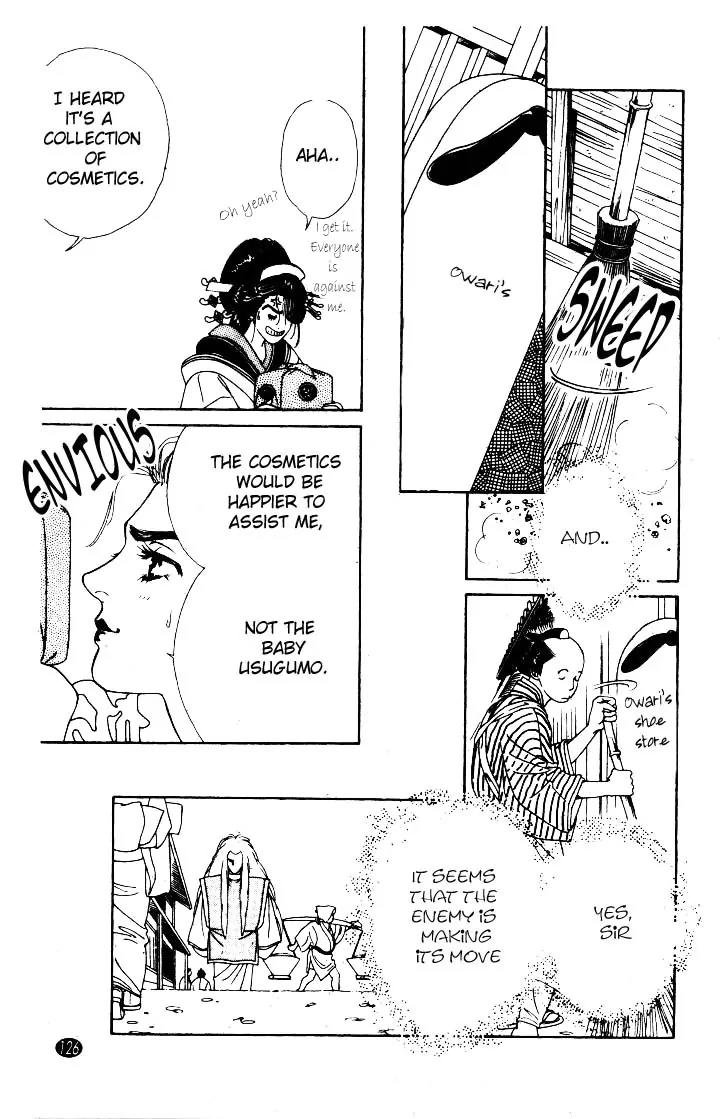 Oedo wa Nemuranai! Chapter 4 page 21 - Chapter 4