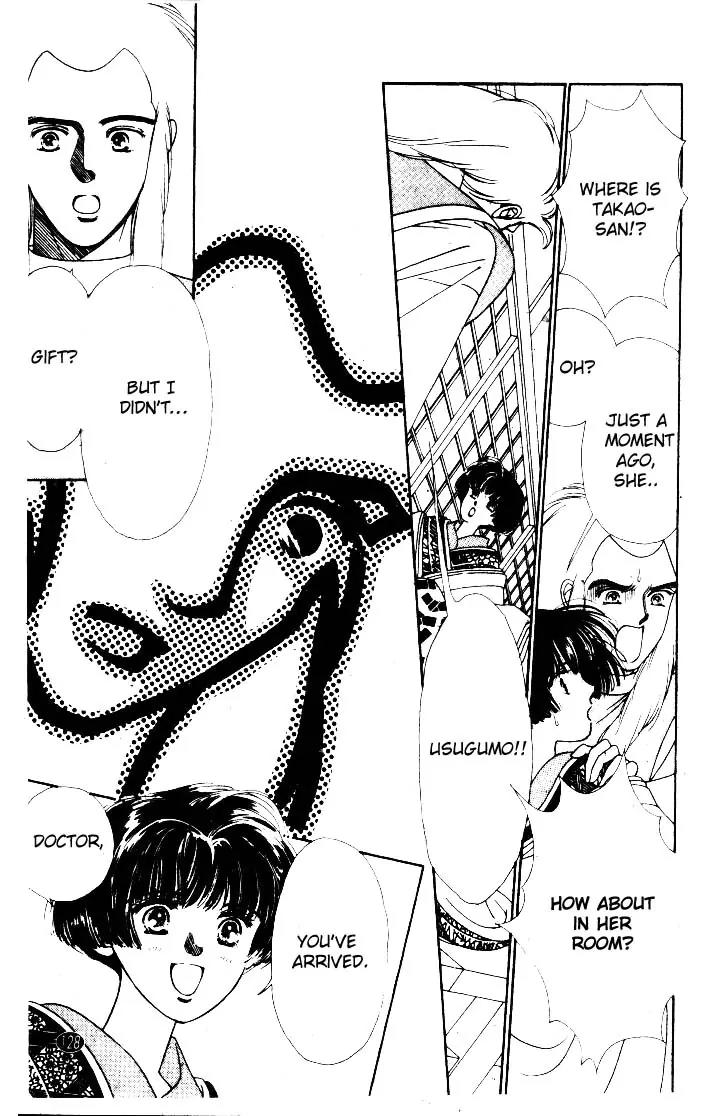 Oedo wa Nemuranai! Chapter 4 page 23 - Chapter 4