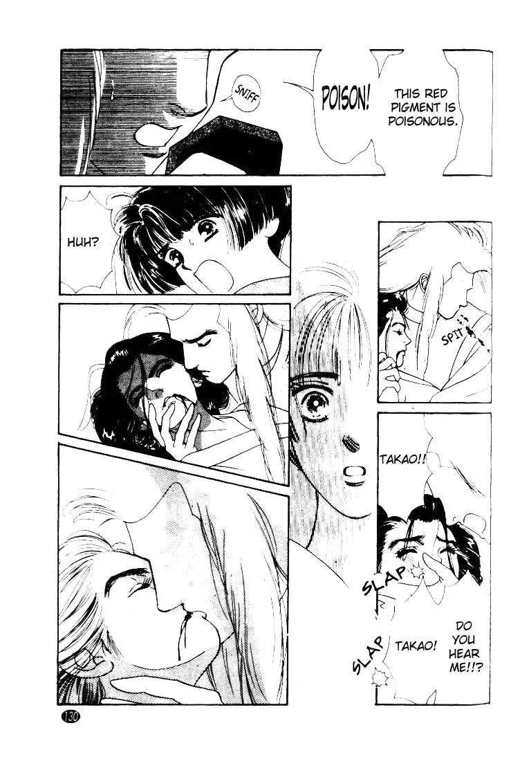 Oedo wa Nemuranai! Chapter 4 page 25 - Chapter 4