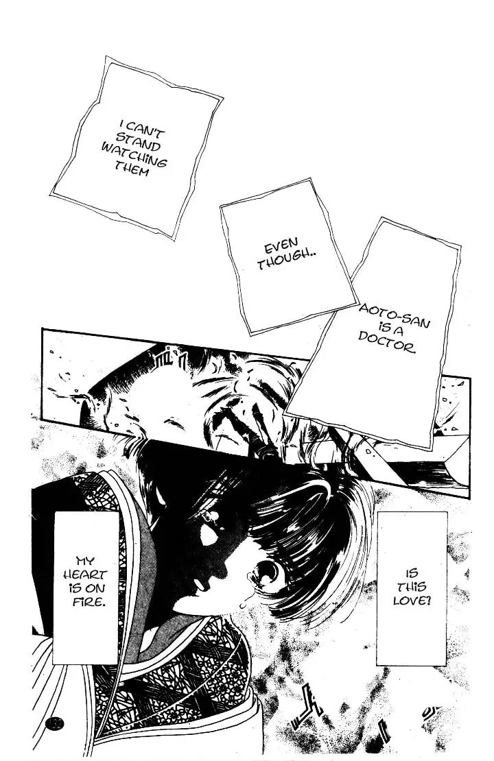 Oedo wa Nemuranai! Chapter 4 page 27 - Chapter 4