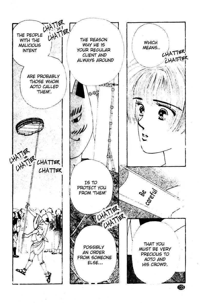 Oedo wa Nemuranai! Chapter 5 page 19 - Chapter 5
