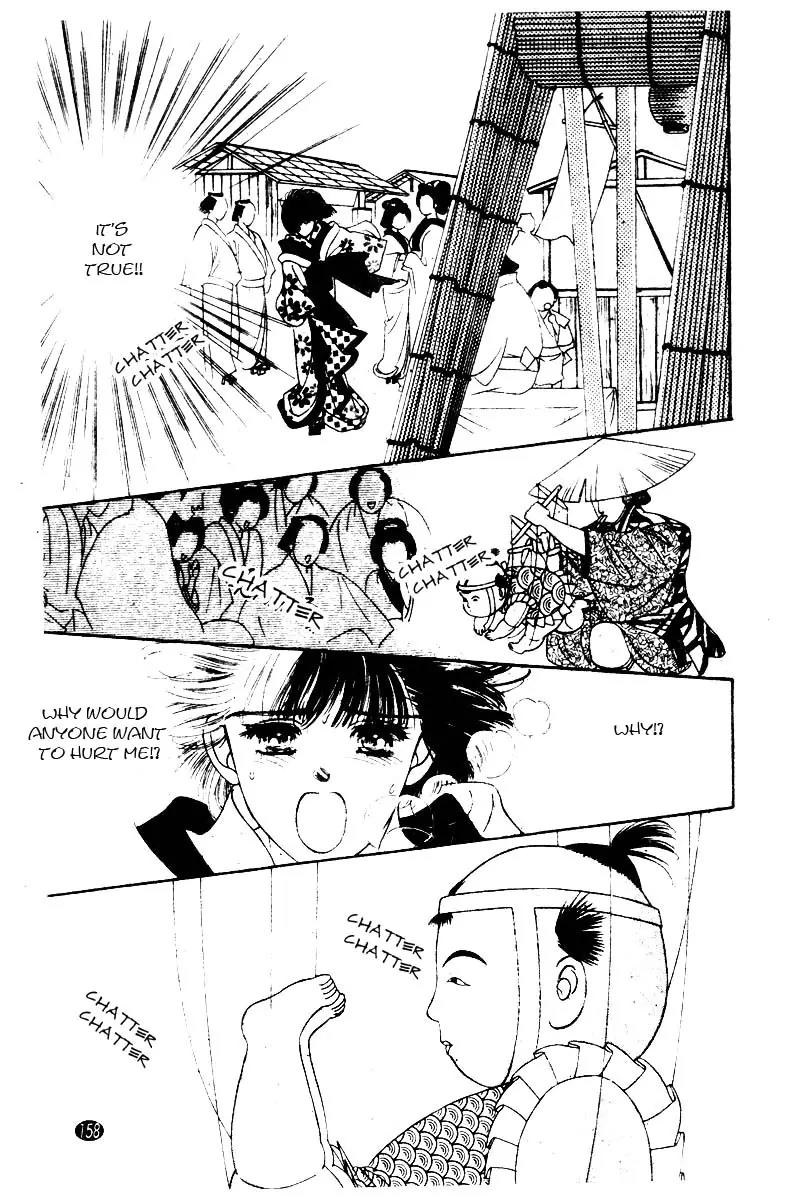 Oedo wa Nemuranai! Chapter 5 page 21 - Chapter 5