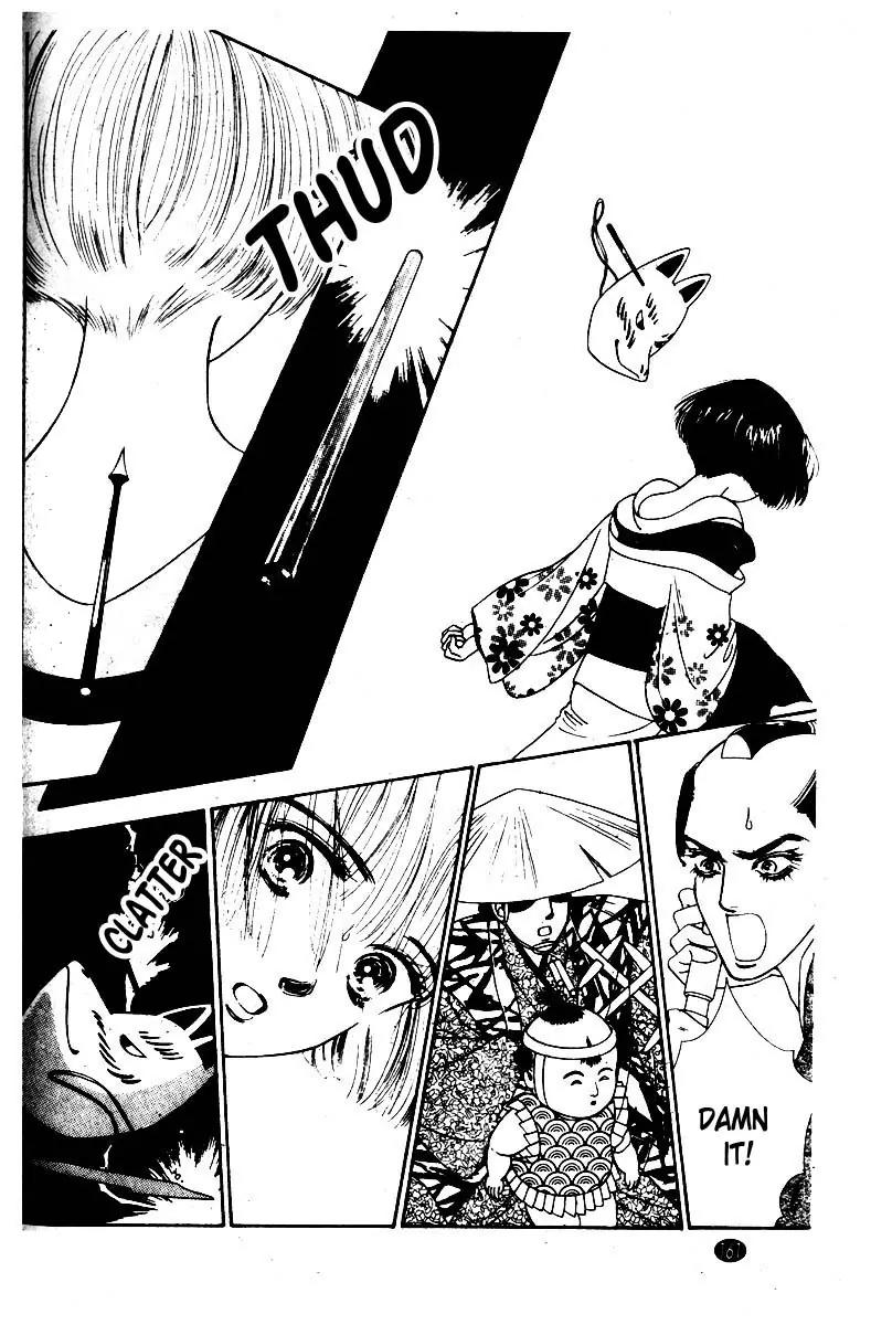 Oedo wa Nemuranai! Chapter 5 page 24 - Chapter 5