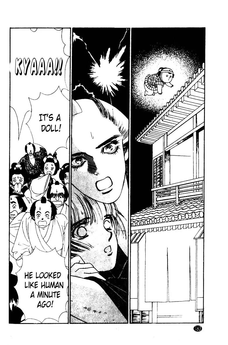 Oedo wa Nemuranai! Chapter 5 page 26 - Chapter 5