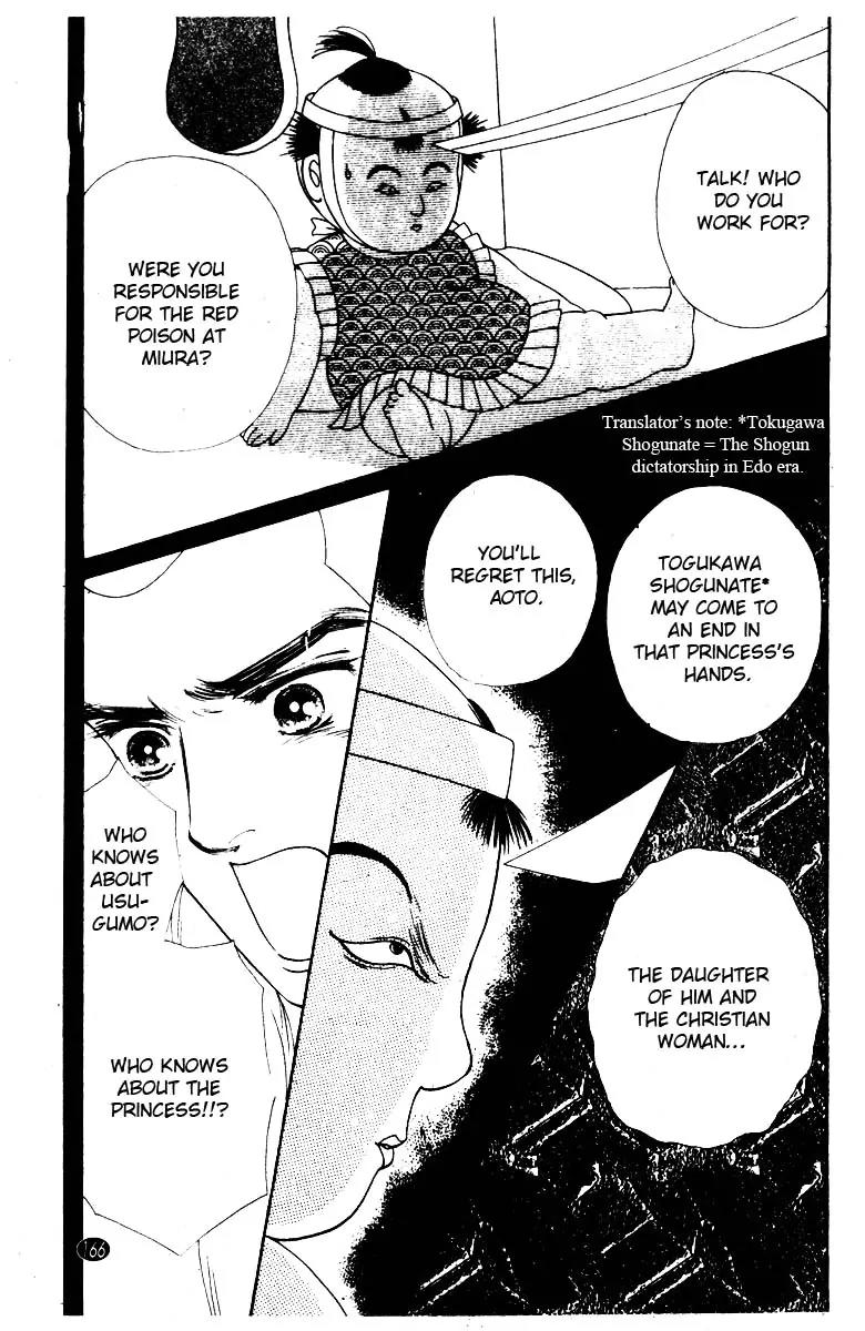 Oedo wa Nemuranai! Chapter 5 page 29 - Chapter 5