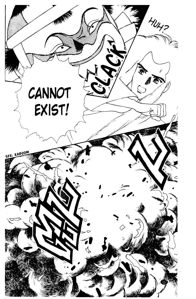 Oedo wa Nemuranai! Chapter 5 page 30 - Chapter 5